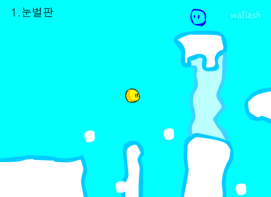 공의 모험 3 게임 화면 2