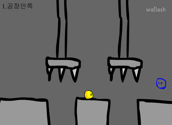 공의 모험 8 게임 화면 2