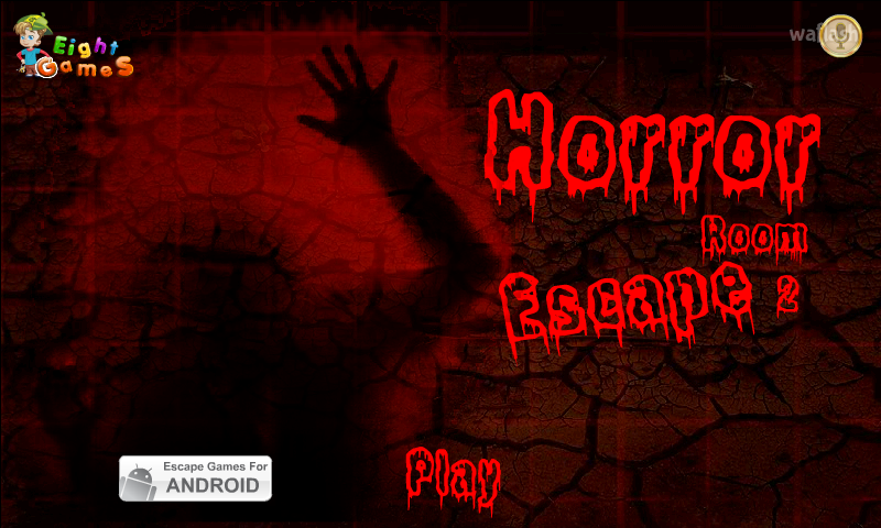 호러 룸 이스케이프 2 (Horror Room Escape 2) 게임 화면 1