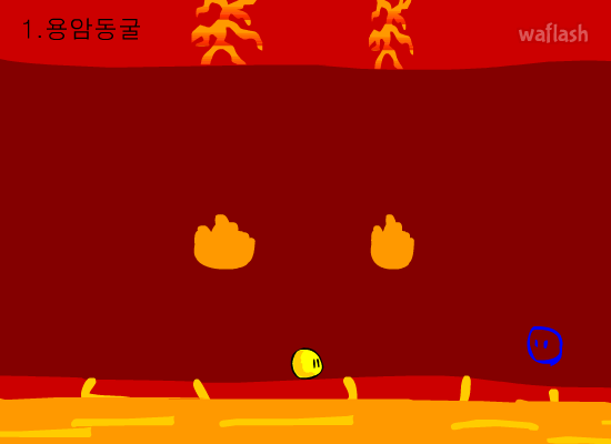 공의 모험 9 게임 화면 2