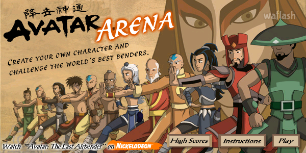 아바타 아레나 (Avatar Arena) 게임 화면 1