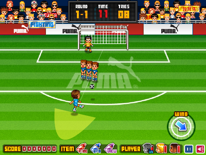 프리킥 매니아 (Freekick Mania) 게임 화면 3