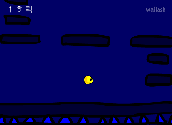 공의 모험 15 게임 화면 2