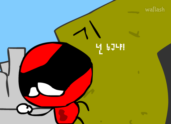 구토레인저 7편 게임 화면 2