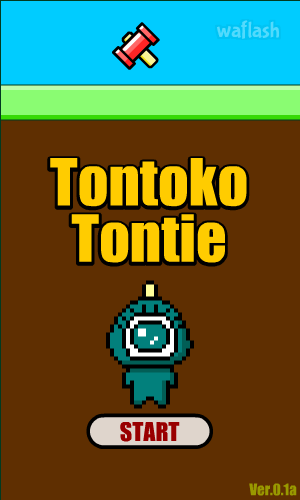 EYEZMAZE - Tontoko Tontie 게임 화면 1