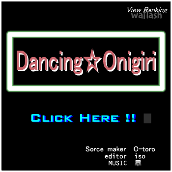 Dancing☆Onigiri - iso No.21 게임 화면 1