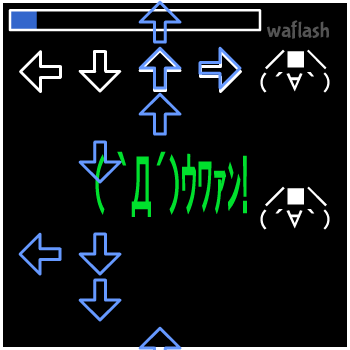 Dancing☆Onigiri - iso No.21 게임 화면 2