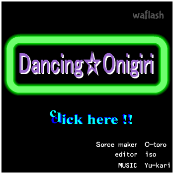 Dancing☆Onigiri - iso No.3 게임 화면 1
