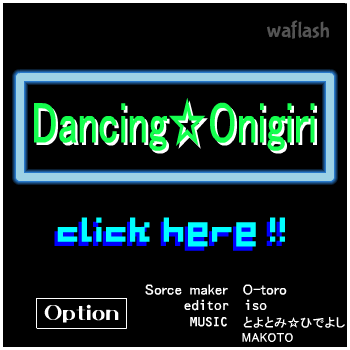 Dancing☆Onigiri - iso No.8.2 게임 화면 1