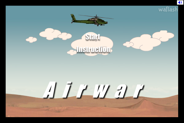 에어워 (Airwar) 게임 화면 1