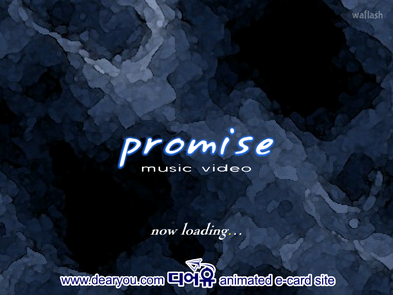 Promise - 디어유 게임 화면 1