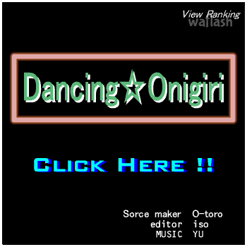Dancing☆Onigiri - iso No.22 게임 화면 1