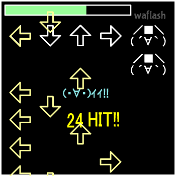 Dancing☆Onigiri - iso No.22 게임 화면 2