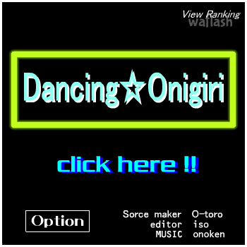 Dancing☆Onigiri - iso No.14 게임 화면 1