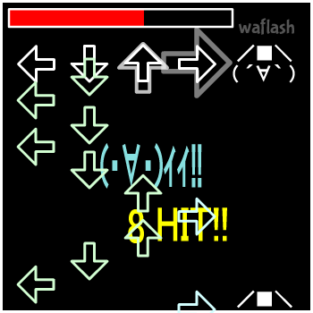 Dancing☆Onigiri - iso No.11 게임 화면 2