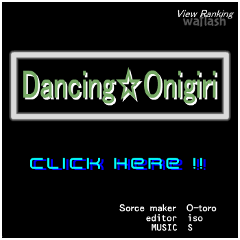 Dancing☆Onigiri - iso No.18 게임 화면 1