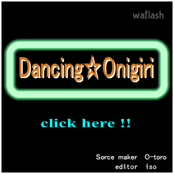 Dancing☆Onigiri - iso No.2 게임 화면 1