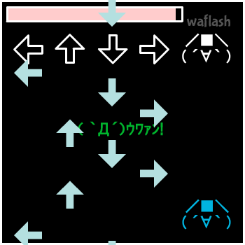 Dancing☆Onigiri - iso No.2 게임 화면 2
