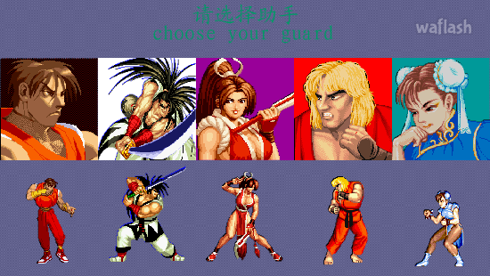 파이널 파이트 2 가드 (Final Fight 2 Guard) 게임 화면 3