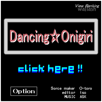 Dancing☆Onigiri - iso No.15.5 게임 화면 1