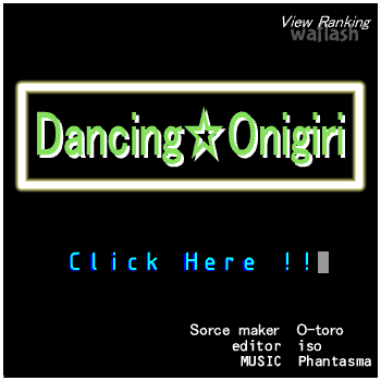 Dancing☆Onigiri - iso No.19 게임 화면 1