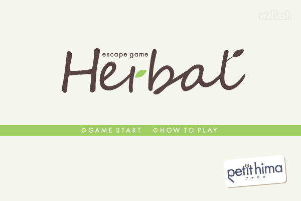 Petithima - Herbal Escape 게임 화면 1