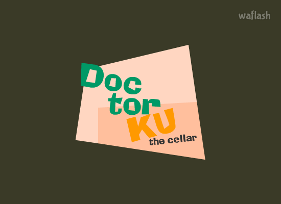 닥터 쿠 - 지하실 탈출 (Doctor Ku - The Cellar) 게임 화면 1