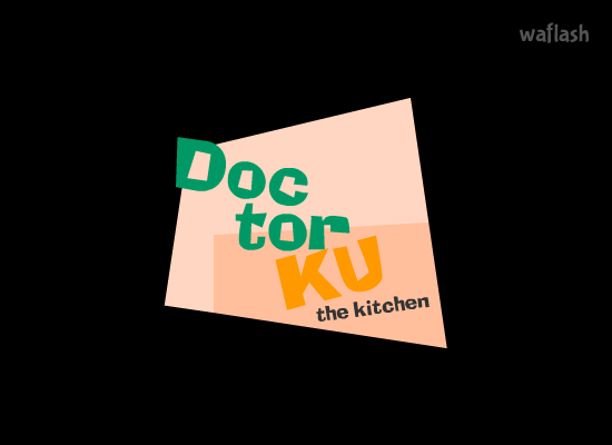 닥터 쿠 - 주방 탈출 (Doctor Ku - The Kitchen) 게임 화면 1
