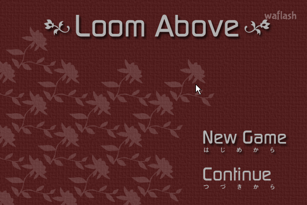 Loom Above - Akarika 방탈출 게임 화면 1