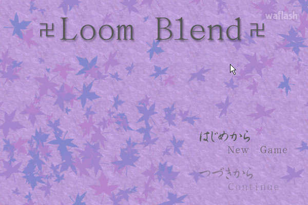 Loom Blend - Akarika 방탈출 게임 화면 1