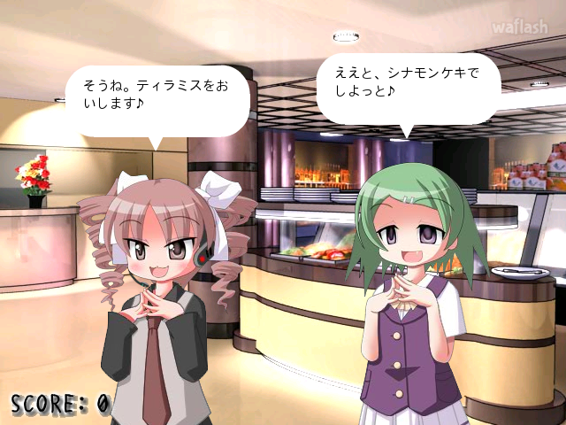 Cake or Dead 게임 화면 2