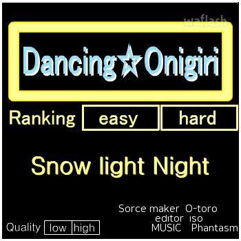 댄싱 오니기리 Dancing Onigiri - Snow Light Night 게임 화면 1