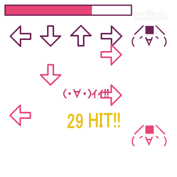 댄싱 오니기리 Dancing Onigiri - あかちゃんは どこからくるの? 게임 화면 2