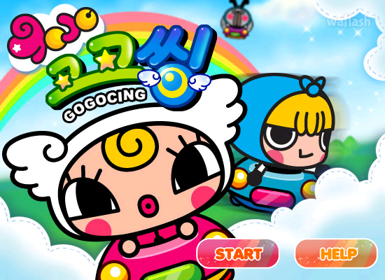 요조 고고씽 (GOGOCING) 게임 화면 1