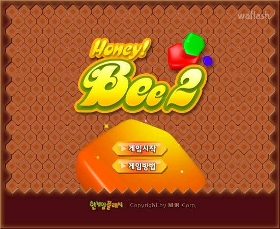 하니비2 (Honey! Bee2) - 한게임플래시 게임 화면 1