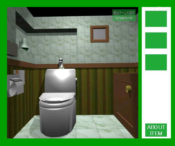 Find the Escape-Men 7: in the Lavatory 게임 화면 2