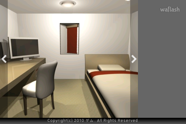 Find the Escape-Men 8: in the Hotel 게임 화면 2