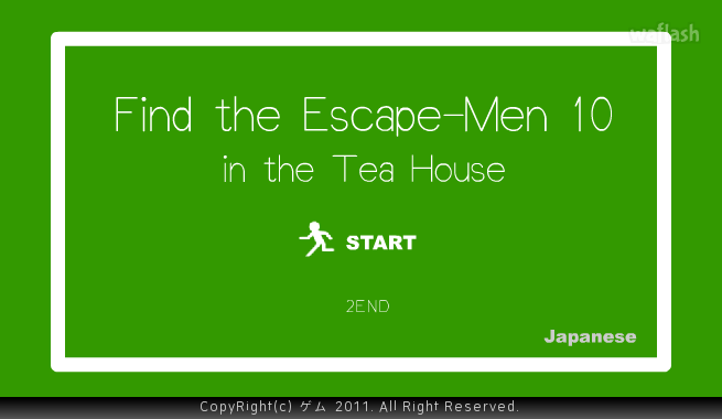 Find the Escape-Men 10: in the Tea House 게임 화면 1