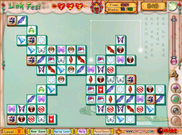 링크 페스트 (Link Fest) 게임 화면 2