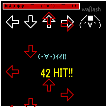 Dancing Onigiri - メイドの血と過去を刻む懐中時計 게임 화면 2