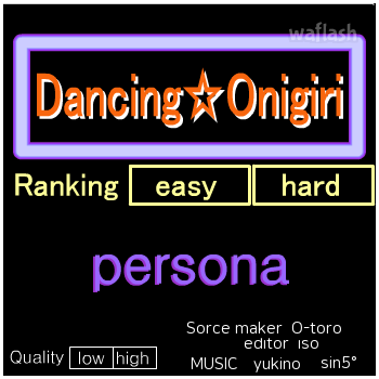 Dancing Onigiri - Persona 게임 화면 1