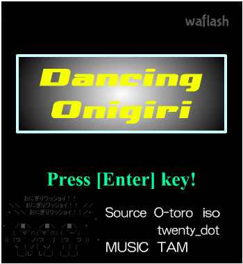 Dancing Onigiri - 甘夏 게임 화면 1