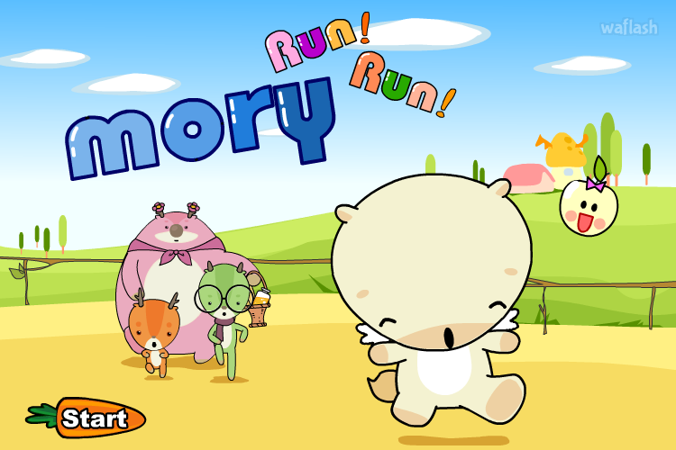 모리 런! 런! (Mory Run! Run!) 게임 화면 1