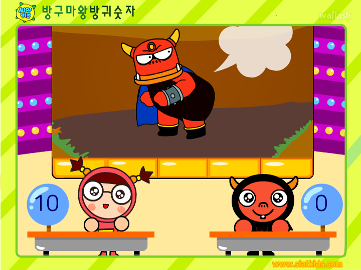 씨앗키즈 - 방구마왕 방귀숫자 게임 화면 2