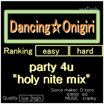 댄싱 오니기리 Dancing Onigiri - party 4u "holy nite mix" 게임 화면 1