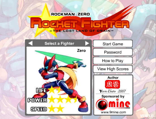 로켓 파이터 (Rocket Righter) 게임 화면 1