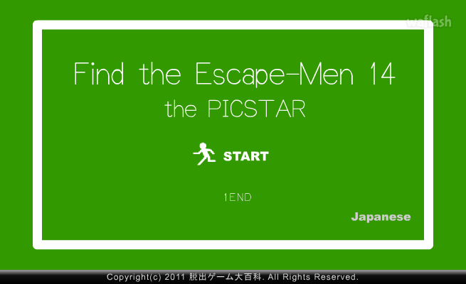 Find the Escape-Men 14: the PICSTAR 게임 화면 1