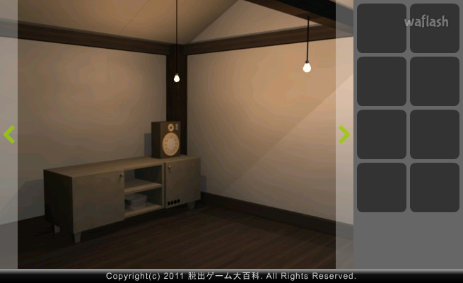 Find the Escape-Men 14: the PICSTAR 게임 화면 2