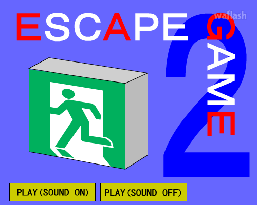 ESCAPE GAME 2 게임 화면 1