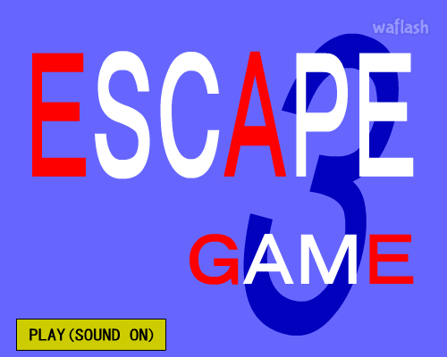 ESCAPE GAME 3 게임 화면 1